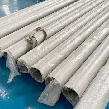 Incoloy pipe Incoloy pipe